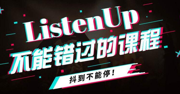 枣营养价值国产成人综合中文字幕，揭示摄影艺术的科技秘密，打造完美影像新纪元